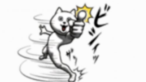「〇改めてsyuramana1(晴明)さん」の回答画像1302