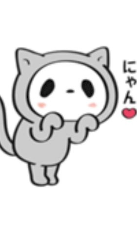 「皆さんのモットーは何ですか？ヾ(^^ )」の回答画像111