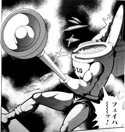 「スッポン使ってる人… いますか？」の質問画像