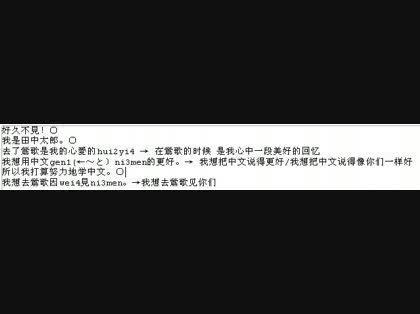「添削お願いします！」の回答画像1