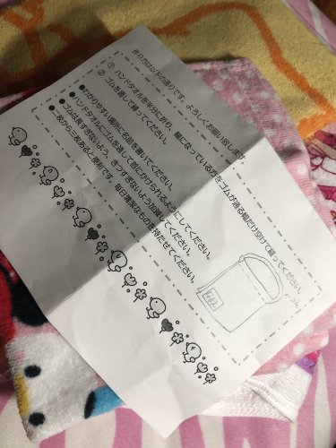 「説明がわかりません。エプロンにするとゆう」の質問画像