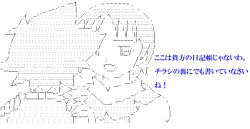「東日本大震災後」の回答画像6