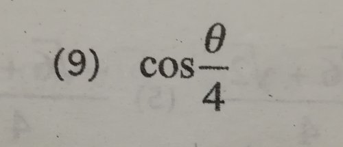 「高一の数字です。 180＜θ＜270, 」の補足画像3