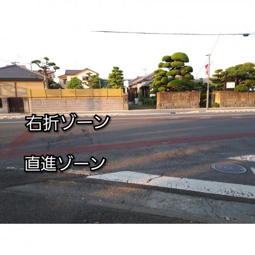 「自動車税について教えてください。 初年度」の質問画像