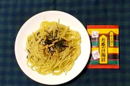 「皆様のとっておきのお粥はありますか？ 梅」の回答画像6