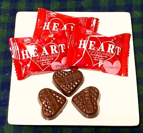 「既婚者にはバレンタインチョコ渡しづらいで」の回答画像1