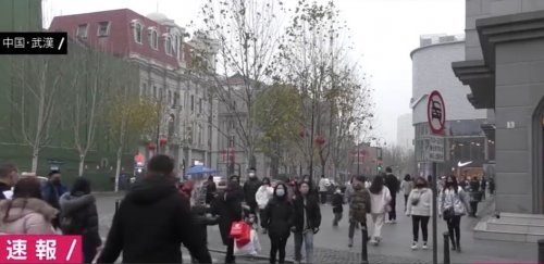 「中国・武漢、みんなマスク付けてるのに感染」の補足画像1