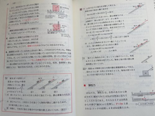 最大有効数字