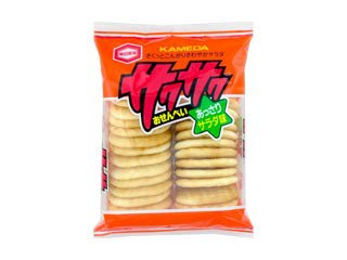 「パズルがサクサクっと終わるコツを教えてく」の回答画像1