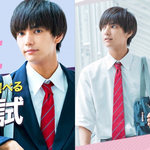 「この男の子、高校の制服着てますが 見るか」の質問画像