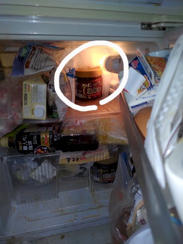 「どうすれば冷蔵庫の氷に埋もれている調味料」の質問画像