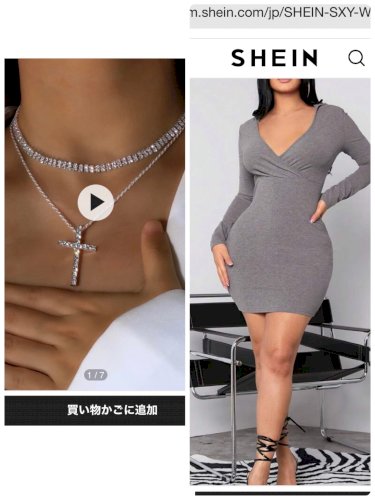 「右の服装に」の質問画像