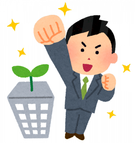 「大学受験って意味あるんでしょうか」の質問画像