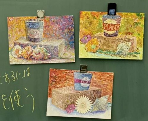 「絵の評価をお願い致します。 三枚の中、ど」の質問画像