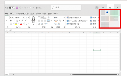 「窓を表示させない」の質問画像