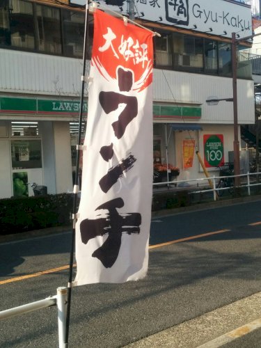 「怒りがおさまりません！」の回答画像49