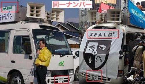 「なぜSEALDS?には若者がいないのか」の回答画像1