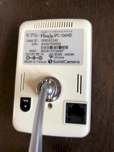 「ALSKのIPカメラですが、（画素ご参照」の質問画像