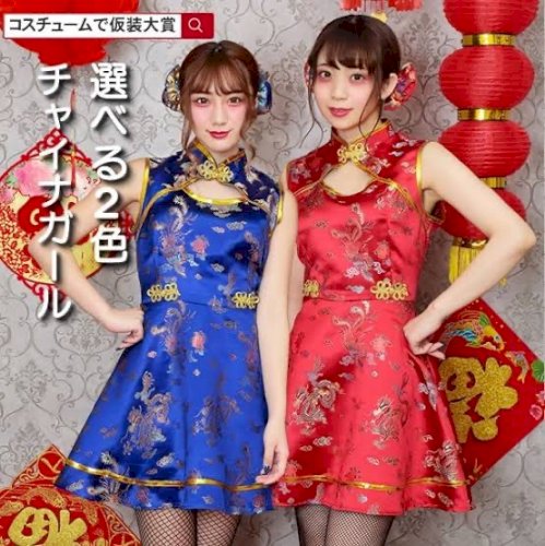 「男ウケの悪い服装を教えてください(><)」の回答画像3