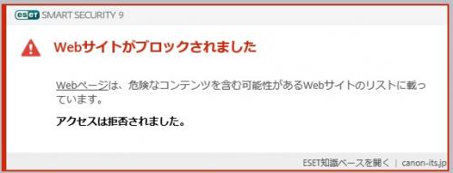 「こんなメールが来た！ 本物と思う？ やっ」の質問画像