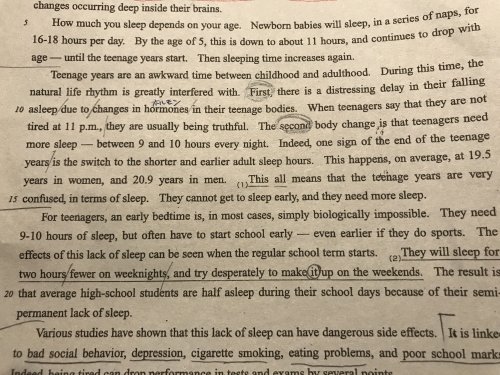 「(2)の和訳で、fewer についてどな」の質問画像