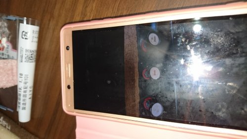 「大変申し訳ありませんがもう一度どなたか教」の質問画像