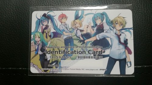 「このカードの使い方わかる人教えてください」の質問画像