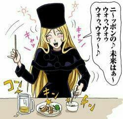 「ファイトー二発❕」の補足画像9