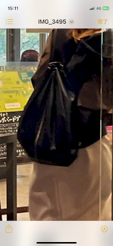 「しずく型のリュックの名前教えて下さい。 」の質問画像