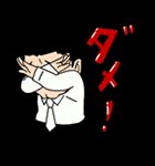 「【謎かけ】＆【雑談】しませんか？ ⭐雑談」の回答画像195