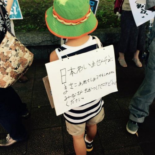 「グレタトゥンベリが大人になったら」の回答画像2
