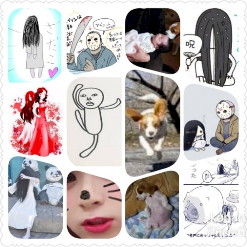 「ベンチの別室です。」の回答画像405