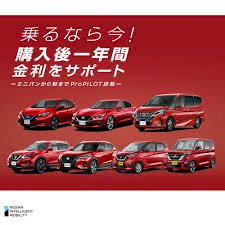 「皆さん、おはようございます♪ 日産自動車」の質問画像