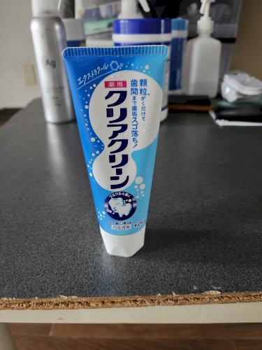 「この商品、右端の●●がくだけて、とありま」の質問画像
