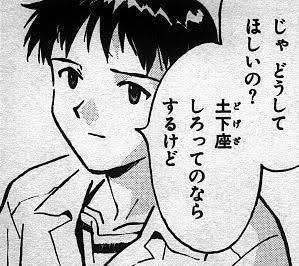 「お願いします。」の回答画像4