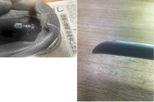 「靴ベラに詳しい方」の質問画像