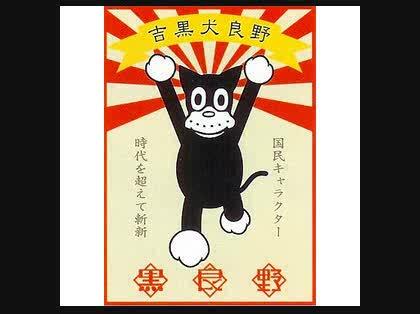 「男性の方に質問　恋人について」の質問画像