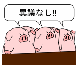 「【おはよう○○】」の回答画像11