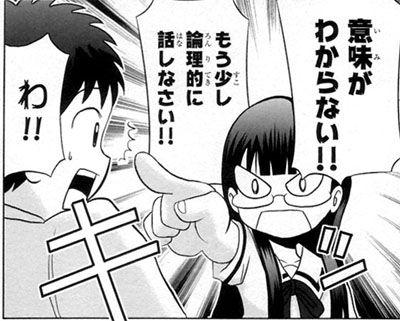 「JAXAのイプシロンロケット」の回答画像1