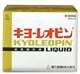 「連休になるととたんに生命機能を失ったよう」の回答画像5