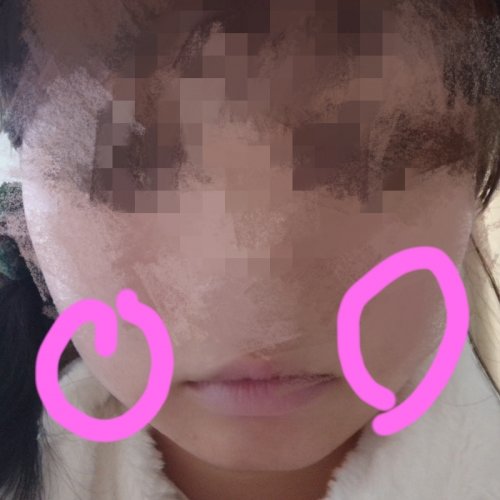 「ここの肉？ってどこの表情筋を鍛えたらなく」の質問画像