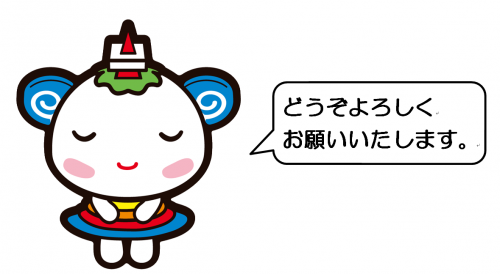 「散々他のユーザーの悪口を言っておきながら」の回答画像68