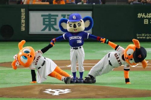 「おいっ！wwwwwww 違う種族のやつが」の質問画像