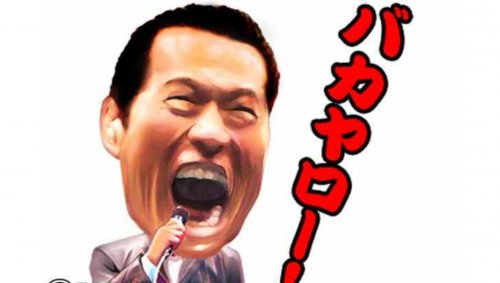 「だまされた」の回答画像170