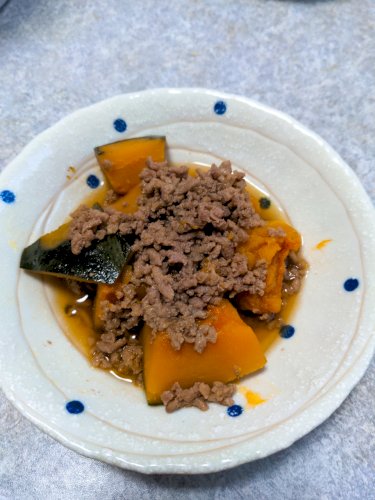 「かぼちゃとひき肉の甘辛煮 美味しそうです」の質問画像