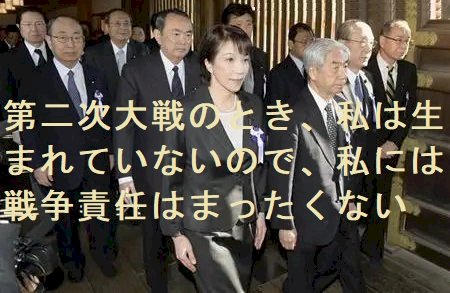 「昔日本人は中国や韓国を占領したんですよね」の回答画像9