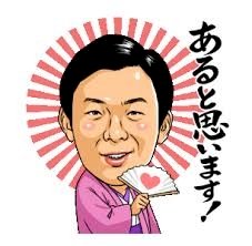 「付き合うって何なの？ 再び…」の回答画像57