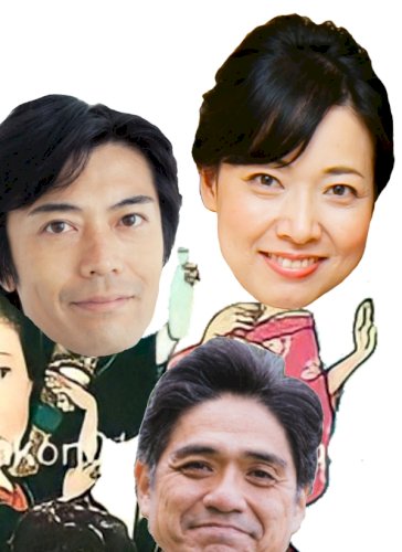 「三人の顔評価お願いします ①絶世の美人、」の質問画像