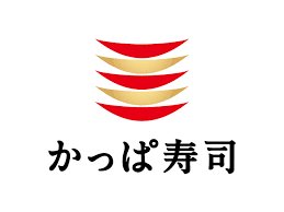 「皆さん、おはようございます♪ かっぱ寿司」の質問画像