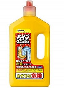 「中学生です。最近我慢汁が臭いのでがこれは」の回答画像1